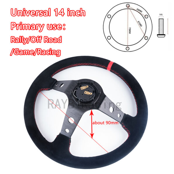 Universal-14-inch-350mm-Suede-PVC-Car-Accessories-Racing-Steering-wheels-Deep-Corn-Drifting-Sport-Auto-3.jpg